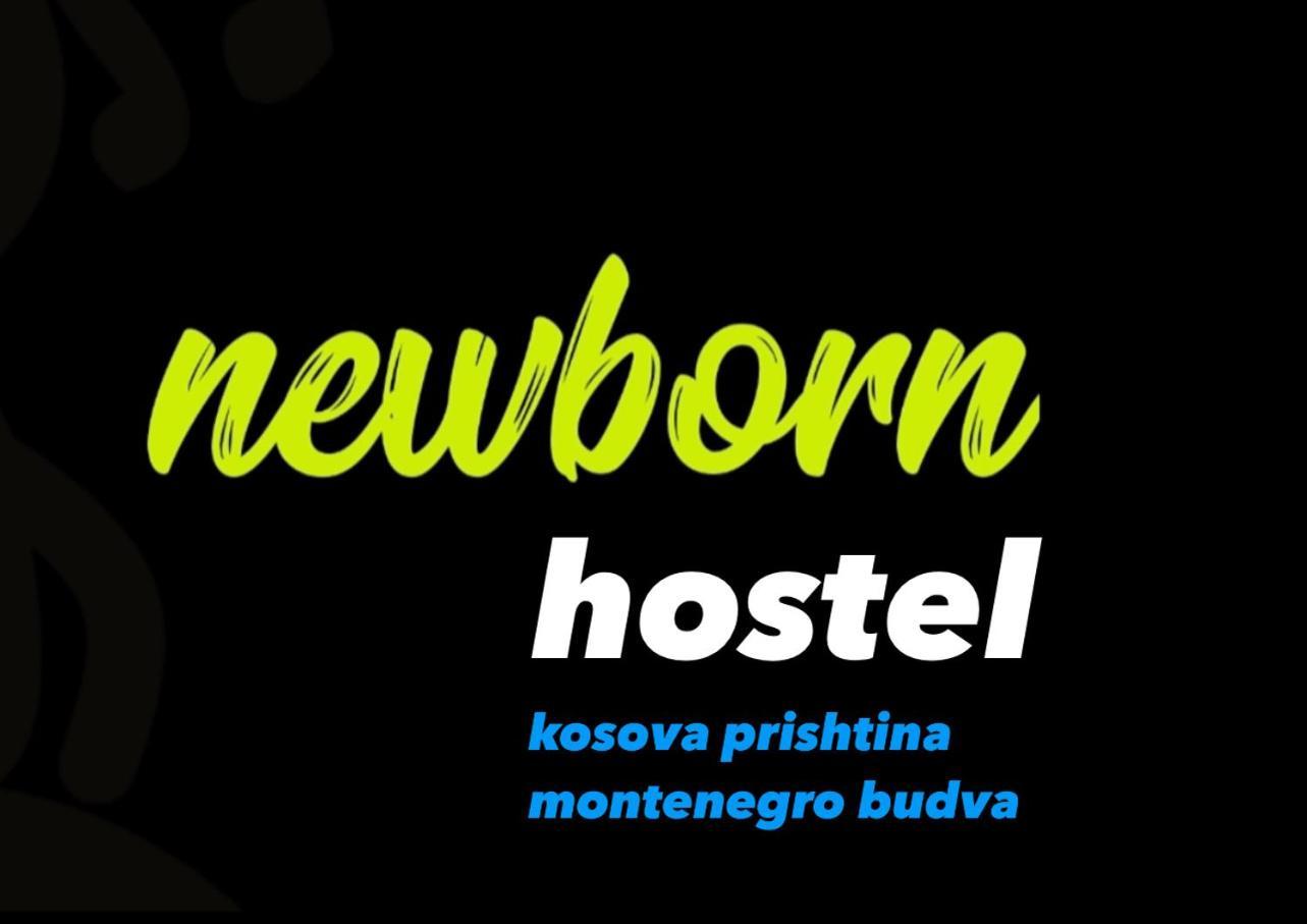 פרישטינה Newborn Center Hostel All Day Free Coffee מראה חיצוני תמונה